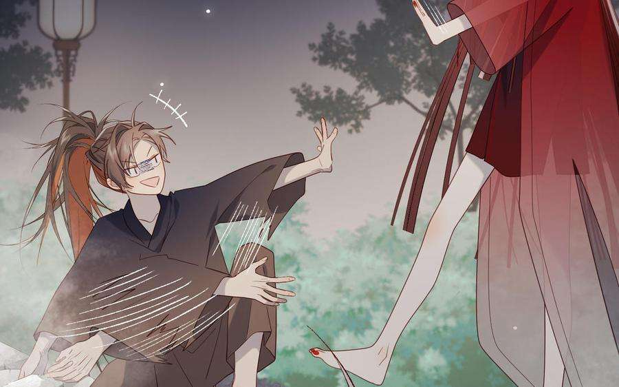 恶女拒绝泡男主82话 惧怕什么