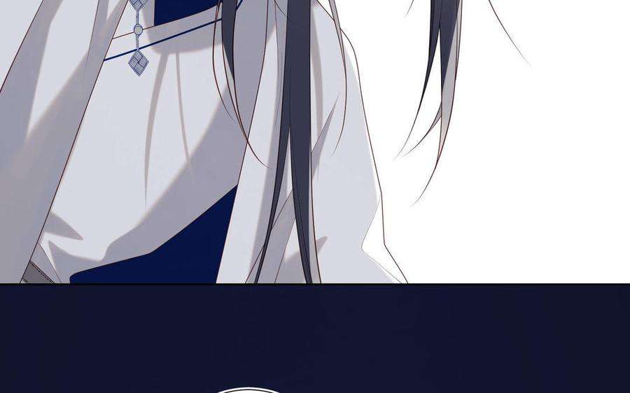 恶女拒绝泡男主83话 多余的畜生