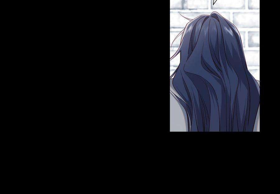 恶女拒绝泡男主83话 多余的畜生