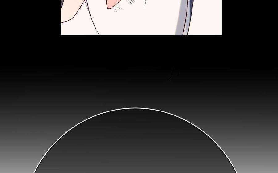 恶女拒绝泡男主83话 多余的畜生