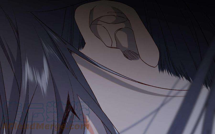 恶女拒绝泡男主83话 多余的畜生