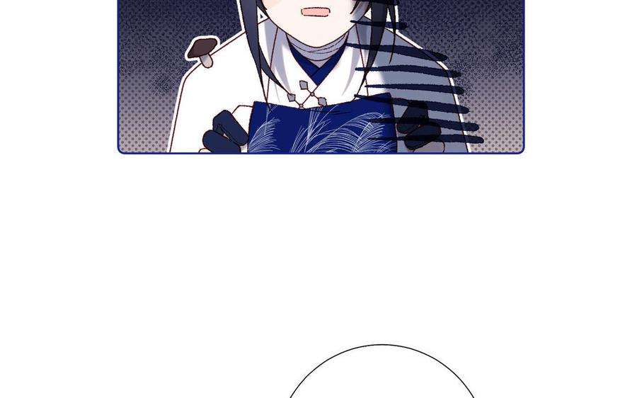 恶女拒绝泡男主85话 引魂入身