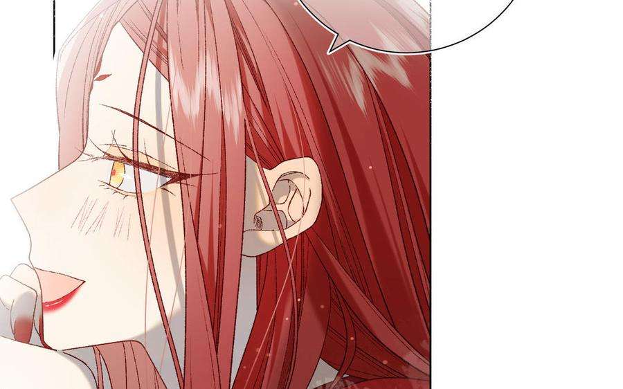 恶女拒绝泡男主85话 引魂入身