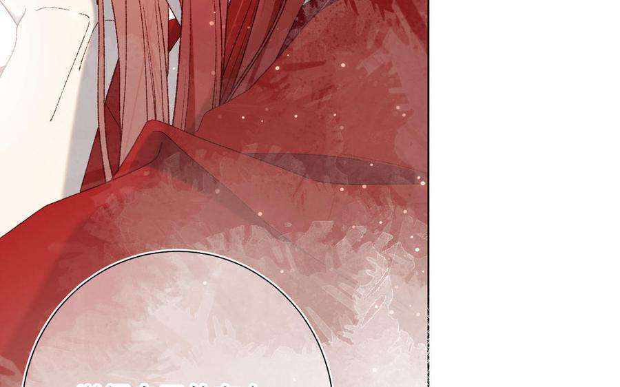 恶女拒绝泡男主85话 引魂入身