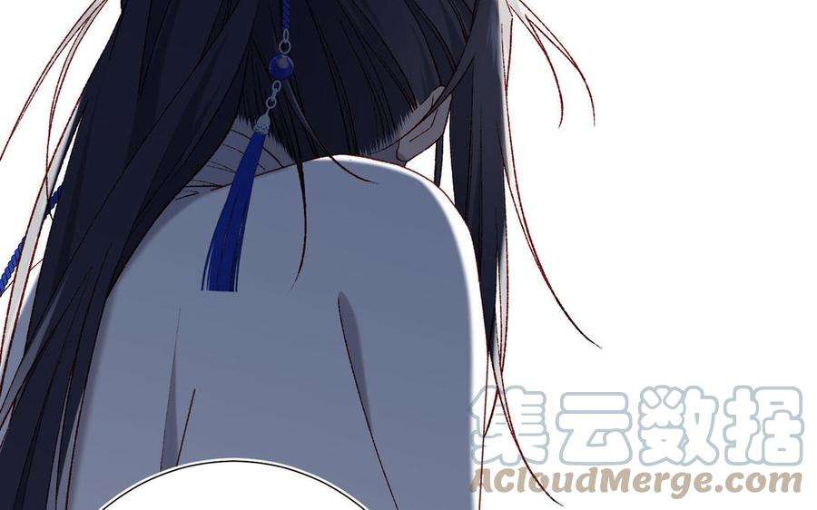 恶女拒绝泡男主85话 引魂入身