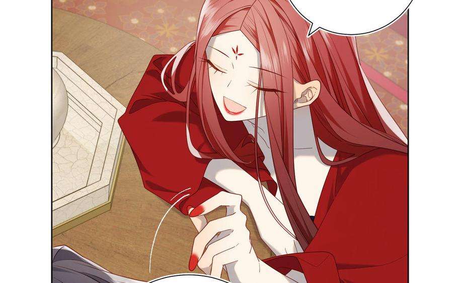 恶女拒绝泡男主85话 引魂入身