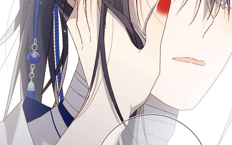 恶女拒绝泡男主85话 引魂入身