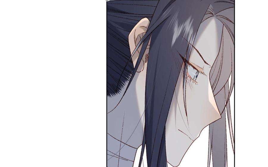 恶女拒绝泡男主85话 引魂入身