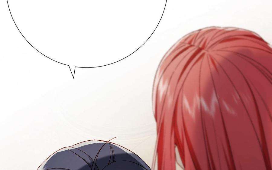 恶女拒绝泡男主85话 引魂入身