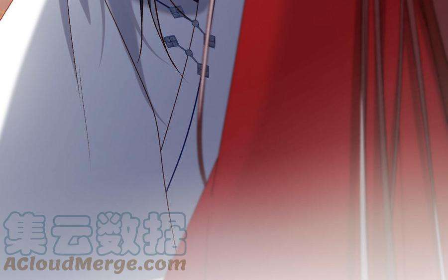 恶女拒绝泡男主85话 引魂入身