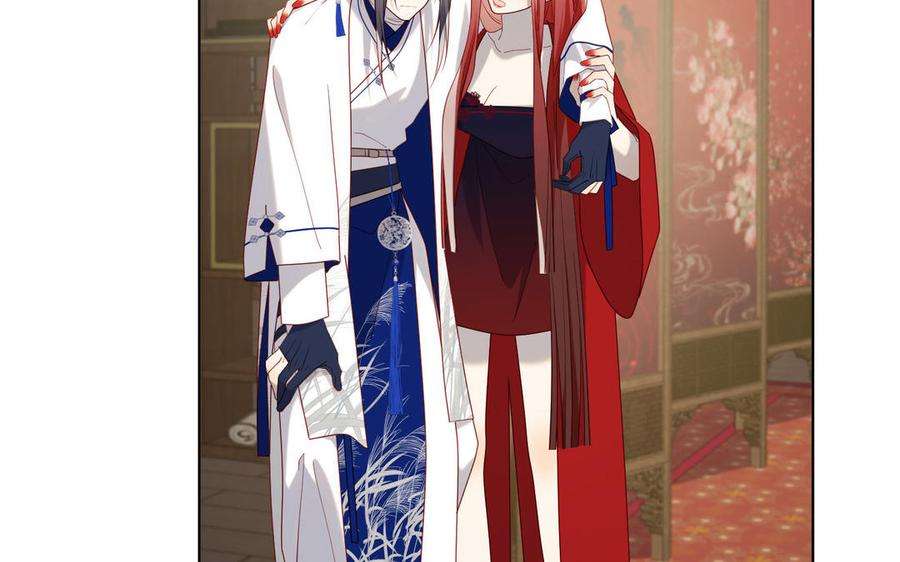 恶女拒绝泡男主85话 引魂入身