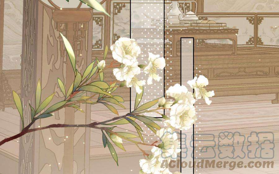 恶女拒绝泡男主85话 引魂入身