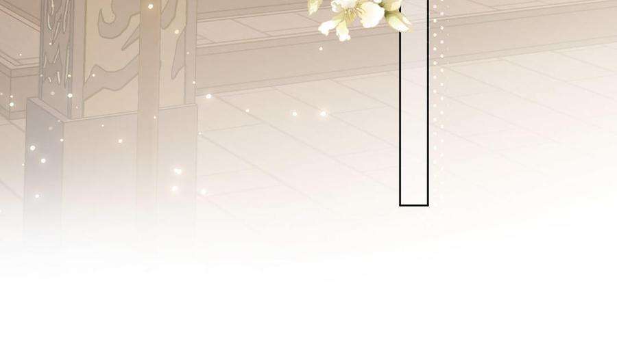 恶女拒绝泡男主85话 引魂入身