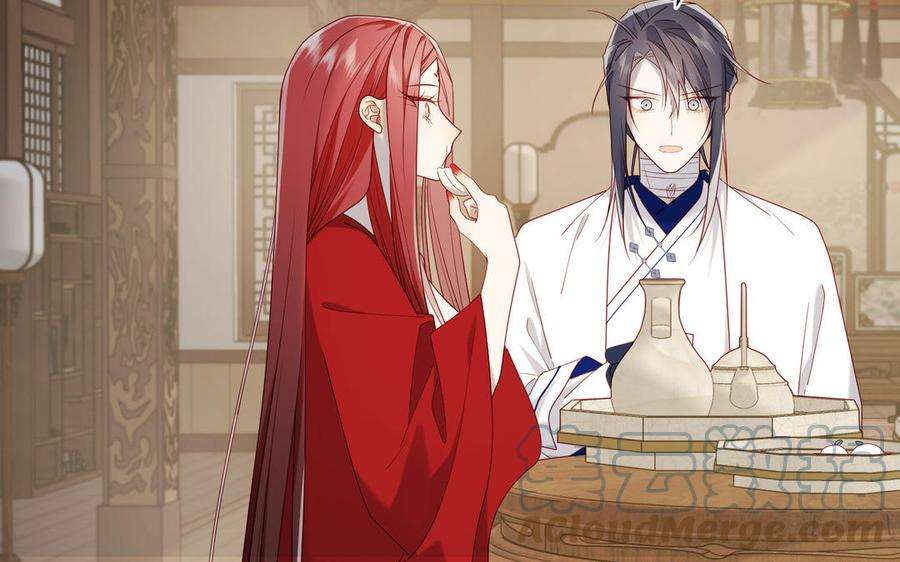 恶女拒绝泡男主85话 引魂入身