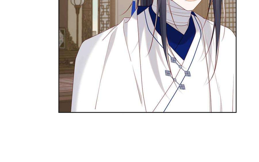 恶女拒绝泡男主85话 引魂入身