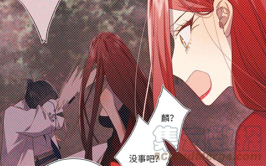 恶女拒绝泡男主85话 引魂入身