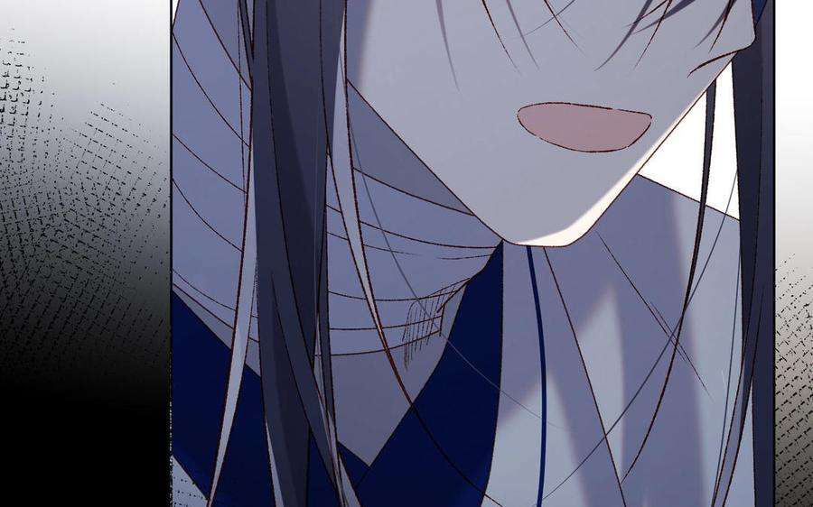 恶女拒绝泡男主85话 引魂入身