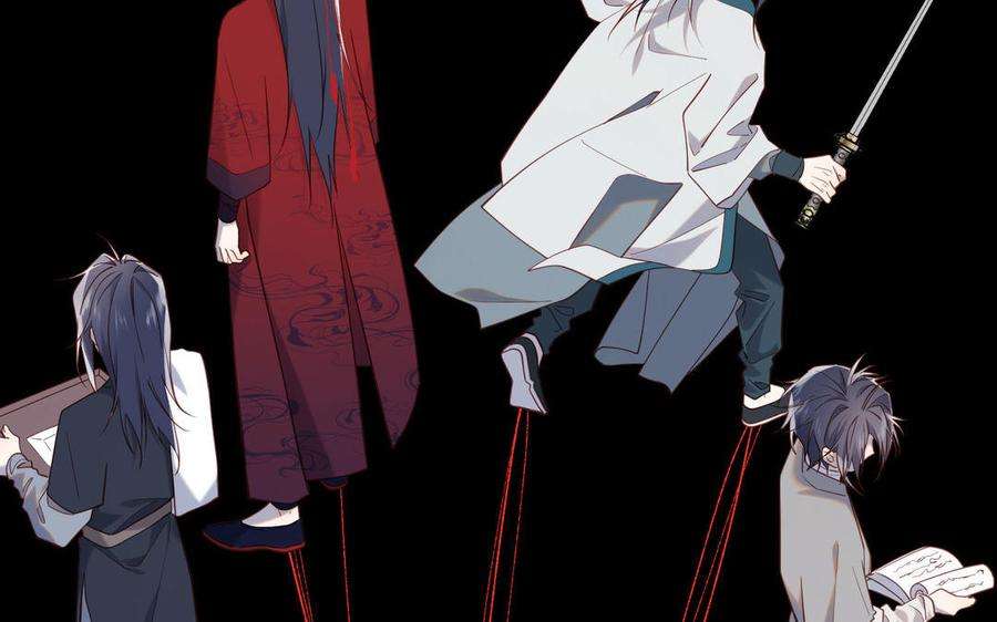 恶女拒绝泡男主85话 引魂入身