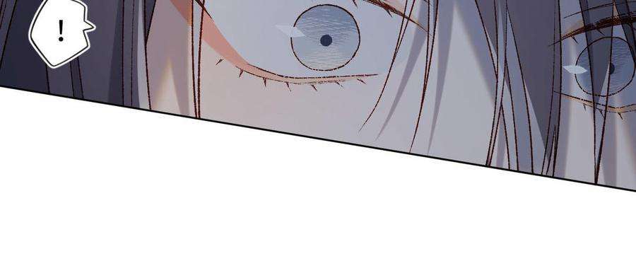 恶女拒绝泡男主85话 引魂入身