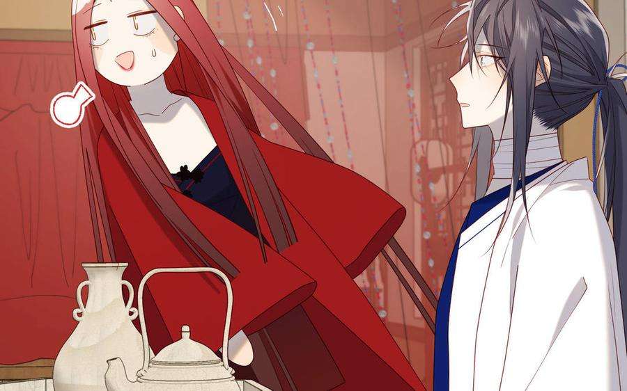 恶女拒绝泡男主85话 引魂入身