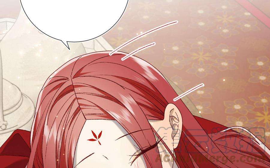 恶女拒绝泡男主85话 引魂入身