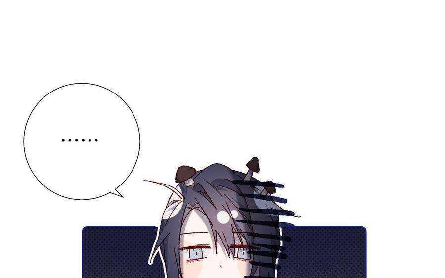 恶女拒绝泡男主85话 引魂入身