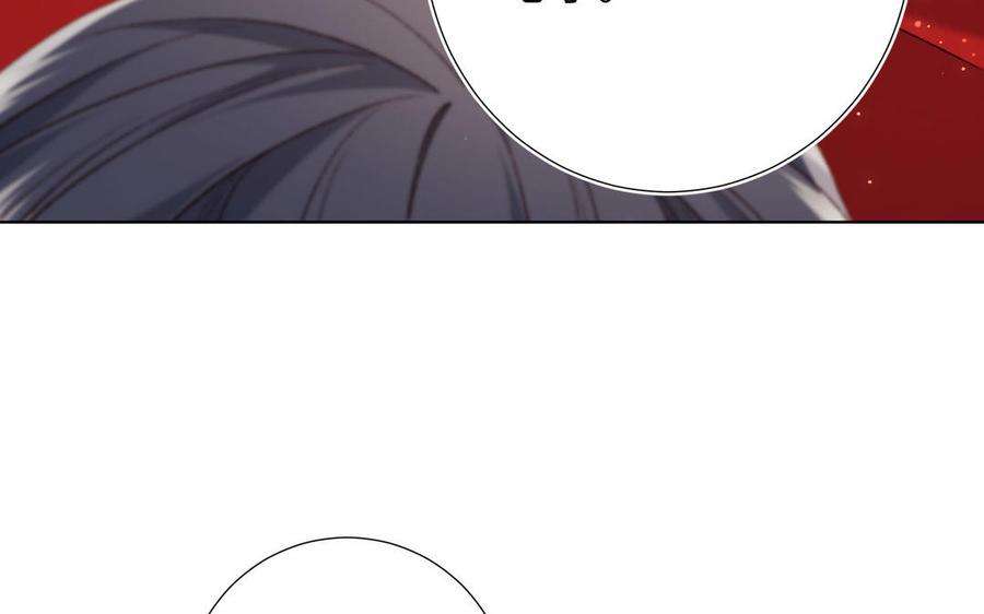 恶女拒绝泡男主85话 引魂入身