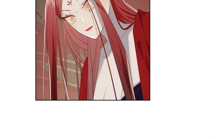 恶女拒绝泡男主86话 好社死