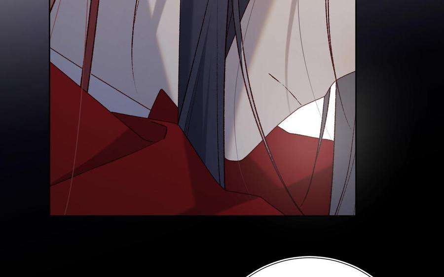 恶女拒绝泡男主86话 好社死