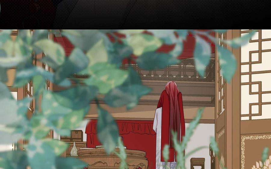 恶女拒绝泡男主86话 好社死