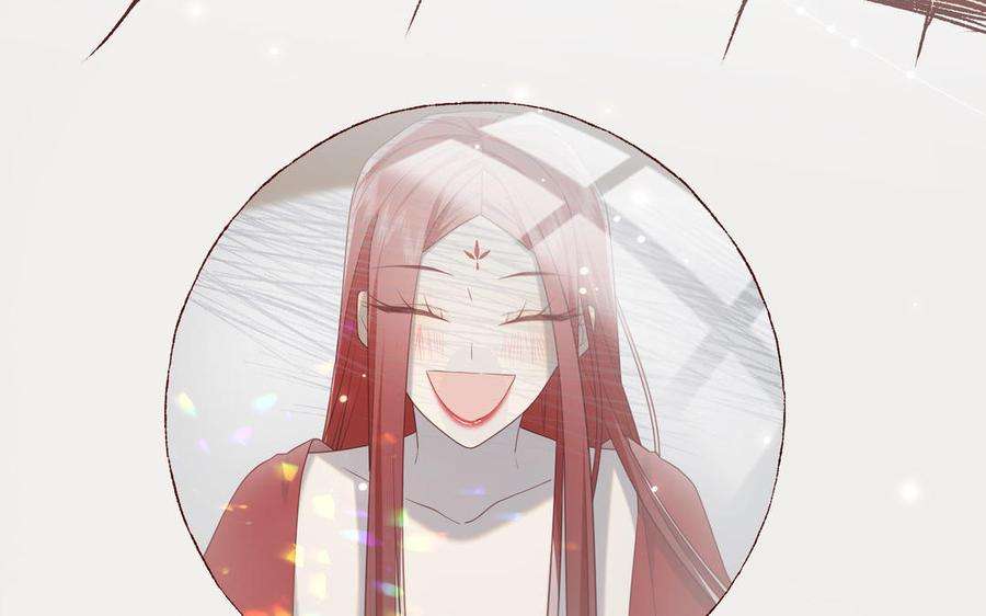 恶女拒绝泡男主86话 好社死