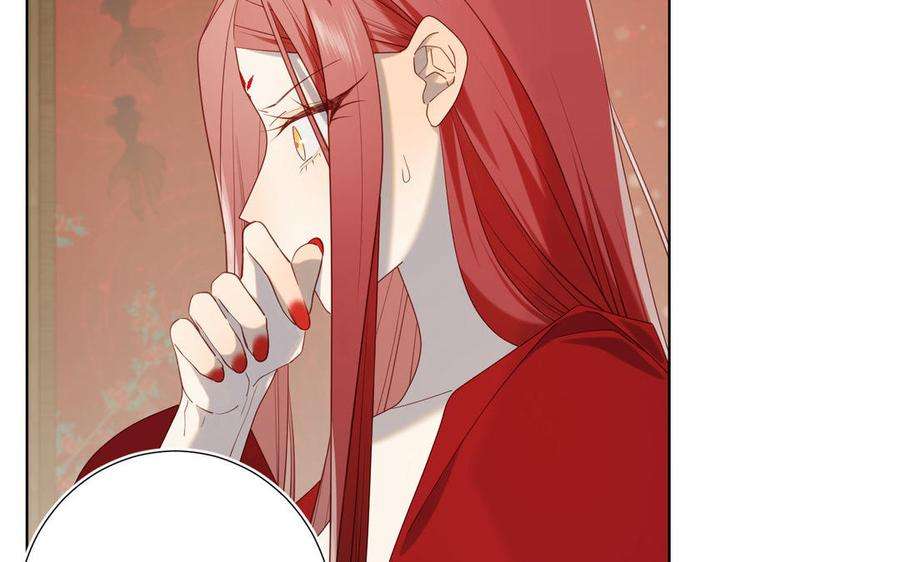 恶女拒绝泡男主86话 好社死