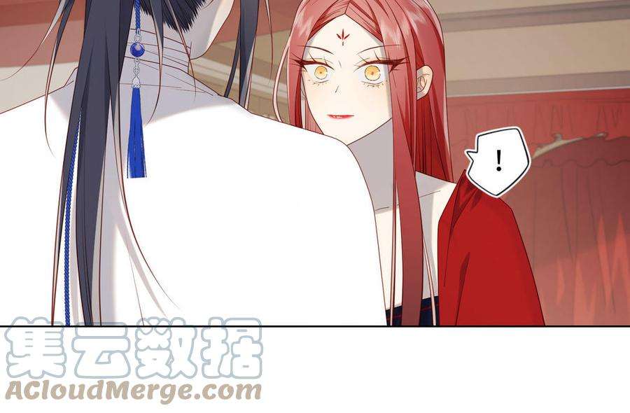 恶女拒绝泡男主86话 好社死