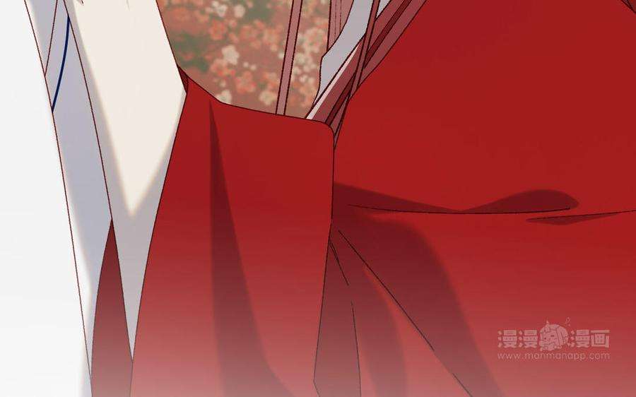 恶女拒绝泡男主86话 好社死