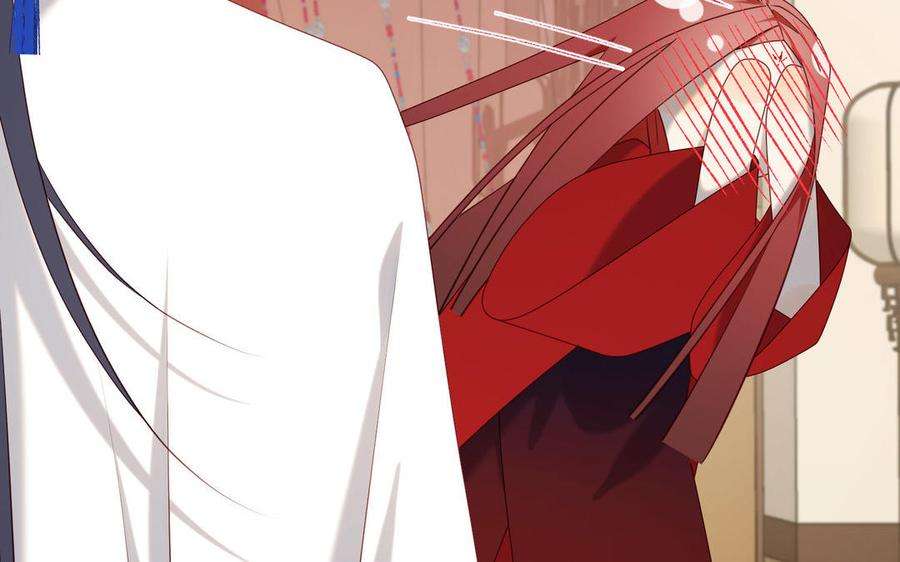 恶女拒绝泡男主86话 好社死