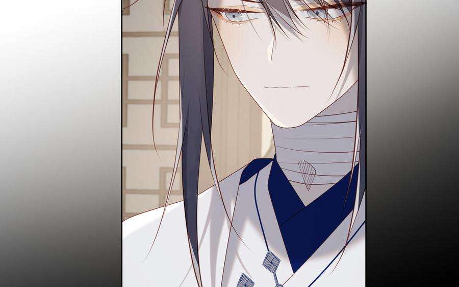 恶女拒绝泡男主86话 好社死