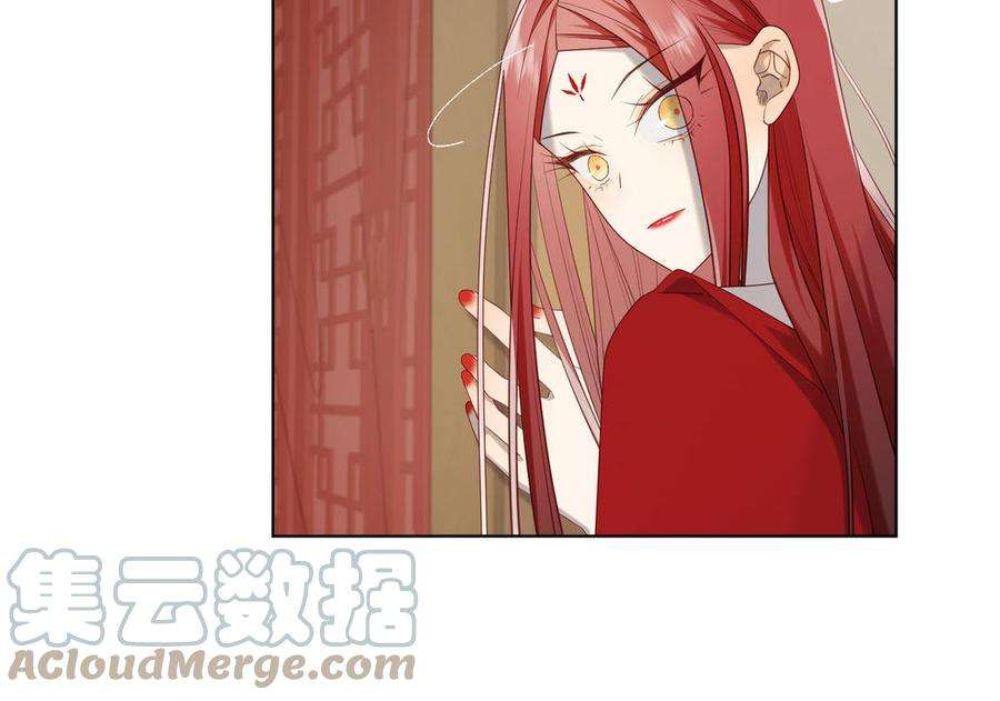 恶女拒绝泡男主86话 好社死