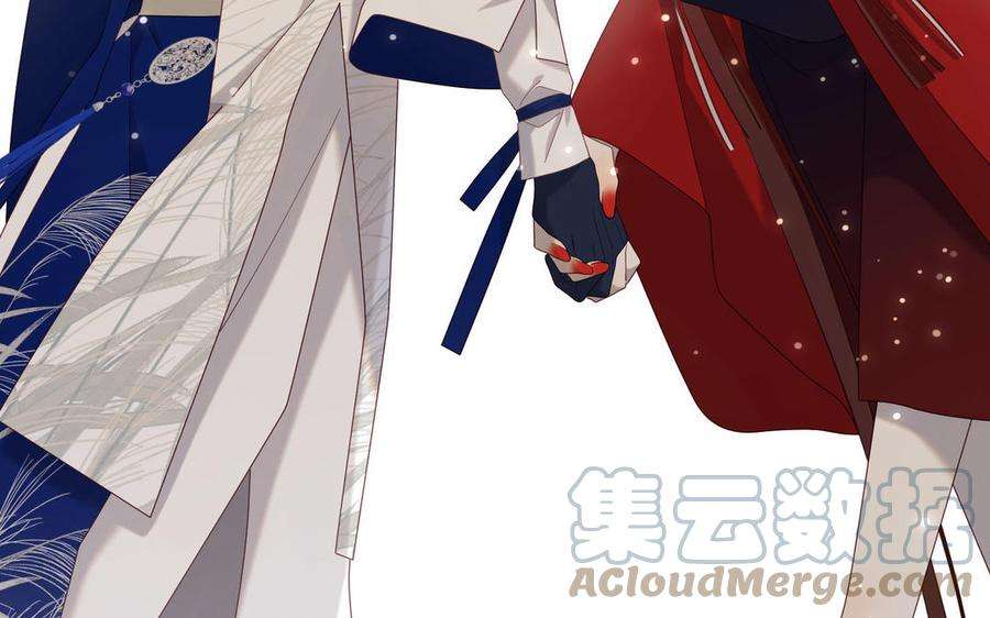 恶女拒绝泡男主86话 好社死