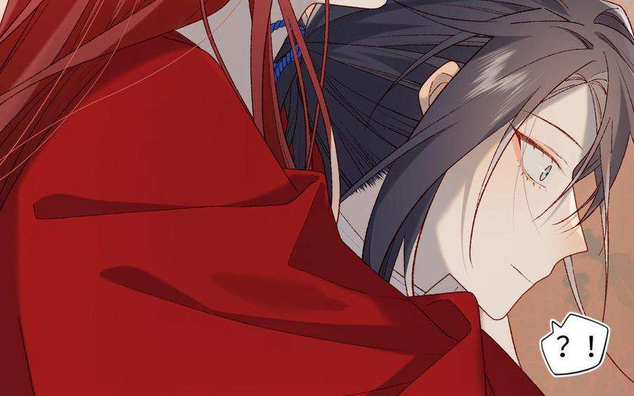 恶女拒绝泡男主86话 好社死