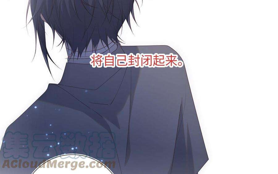 恶女拒绝泡男主86话 好社死