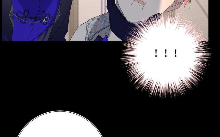 恶女拒绝泡男主87话 可怕的推测