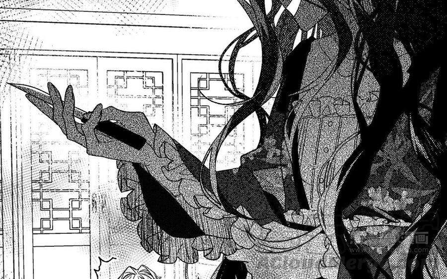 恶女拒绝泡男主87话 可怕的推测