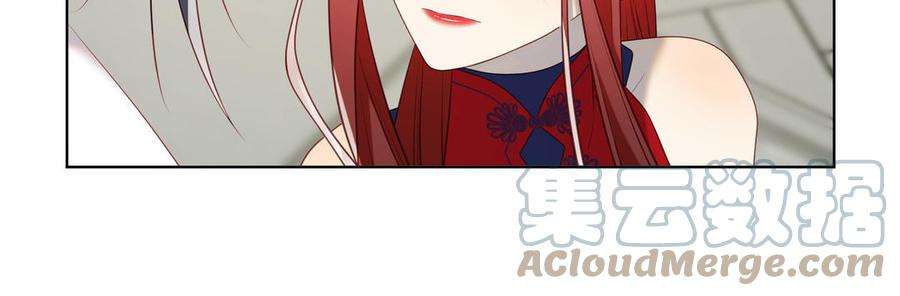 恶女拒绝泡男主88话 信誓旦旦