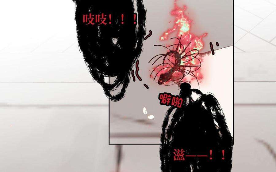 恶女拒绝泡男主88话 信誓旦旦