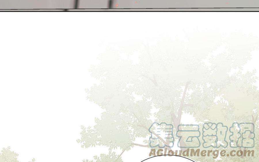 恶女拒绝泡男主88话 信誓旦旦