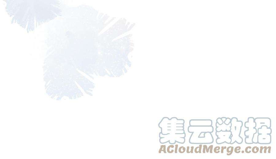 恶女拒绝泡男主89话 火锅聚会