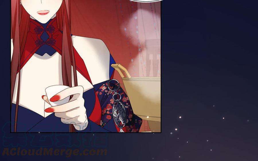 恶女拒绝泡男主89话 火锅聚会