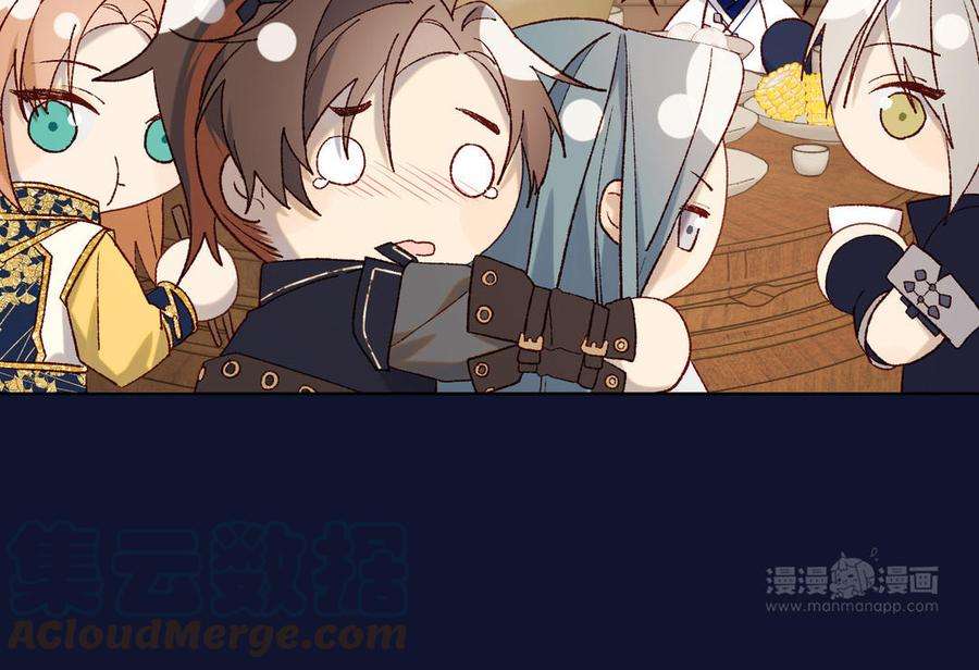 恶女拒绝泡男主89话 火锅聚会