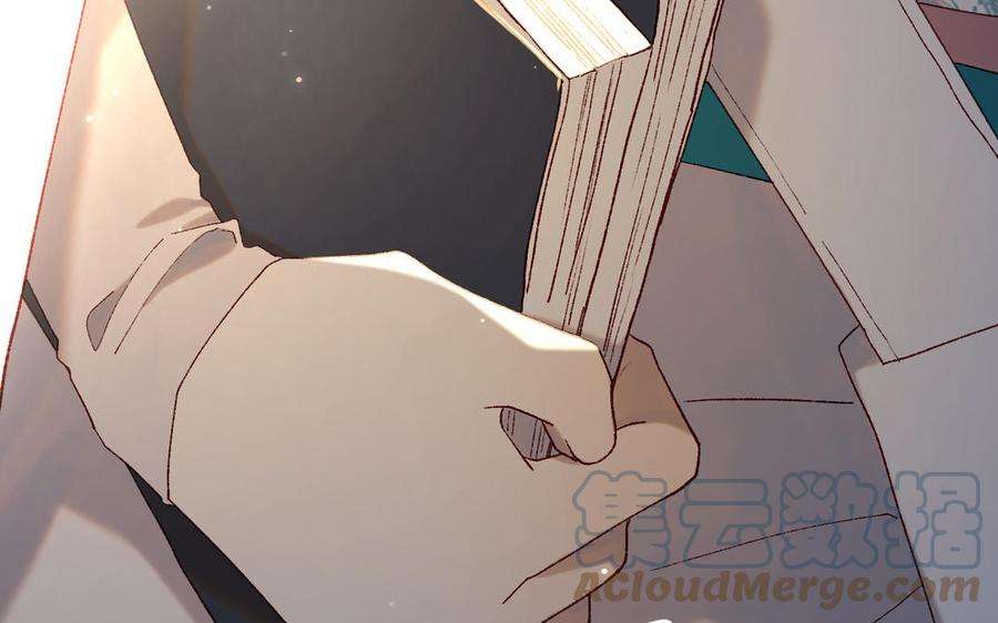 恶女拒绝泡男主90话 重点错了