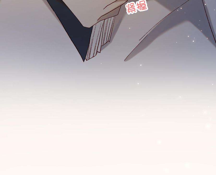 恶女拒绝泡男主90话 重点错了